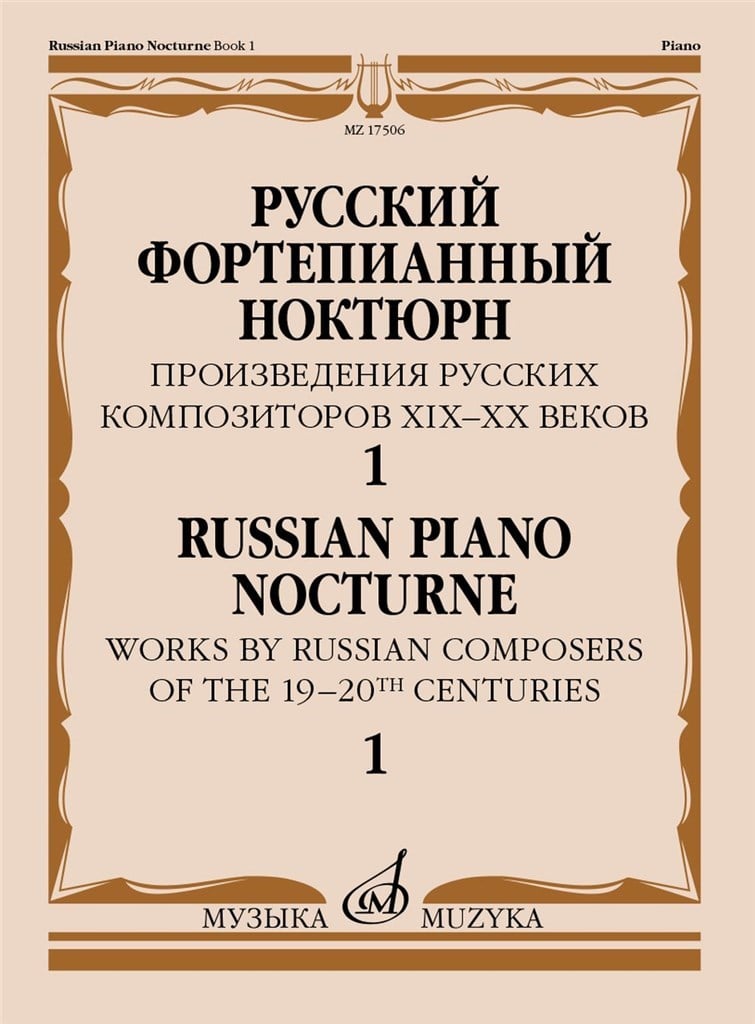 Russian Piano Nocturne: Russian composers book 1